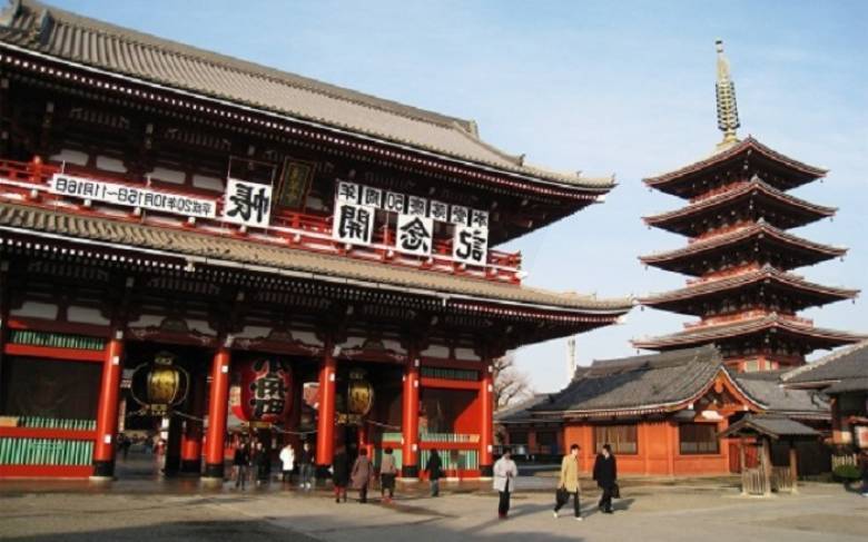 Du Lịch Nhật Bản: HCM - Narita - Yamanashi - Tochigi - Tokyo 5N Bay ANA